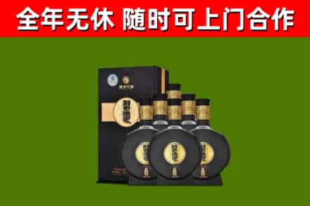 丹徒区烟酒回收习酒1988.jpg
