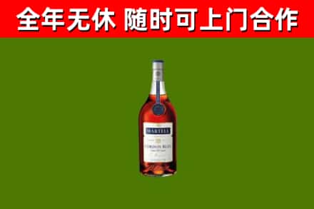 丹徒区回收蓝带洋酒